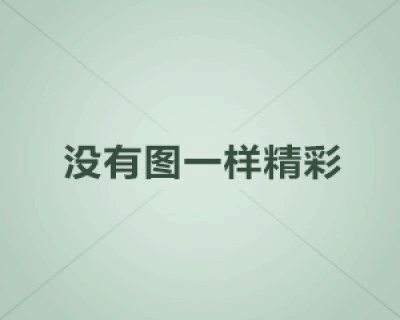 UIBot验证码识别 是否需要联网